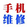 机地联盟