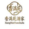 香满苑酒家 承包宴席