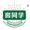 窖同学白酒旗舰店