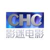 CHC 影迷社