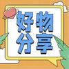 英兰思车品坊