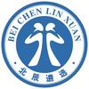 北辰遴选-迷糊老师