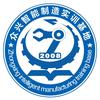 跟余老师一起学PLC