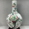 坤宝阁收藏文化传播