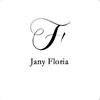 Jany Floria（成都花店）