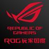 ROG玩家国度硕金专卖店