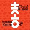竞小僖电竞官方号