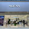 MOFAN摩凡女装｜广西