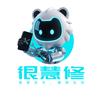 很慧修手机快修（颐高广场店）