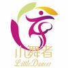 小舞者-让学舞蹈有趣有料有效