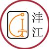 沣江工具企业店