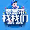 小顾聊通讯