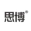 思博电器