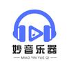 妙音乐器·电吹管宋老师