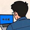 大程讲AI