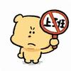 喜喜天天拆卡