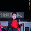 宋九江生活号