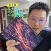 24h·太原哈哈数码（同城上门）