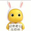 刘轩廷