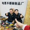 阿富聊地摊