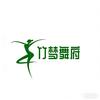 漳县竹梦舞府艺术学校官方号