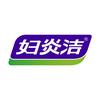 妇炎洁仁选日用品专卖店护理号