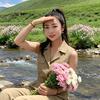 花姐🌻