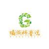 橘颂科普说