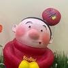小李在路上