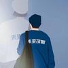 满地月光