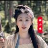 诩小小侠