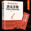 诗情画意（66）