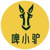 啤小驴-璀璨土耳其