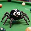 蜘蛛台球