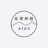 东哥科技