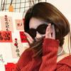 @（好运加满）