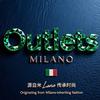 米兰奥特莱斯奢饰品/妆化馆集合店