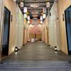 田园水寨温泉
