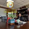 上海神友工程机械有限公司Linda