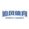 追风体育