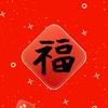 华沂~纺织机械