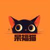 呆福猫手表店铺