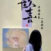小刘ai 知识