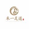 漯河禾一足道丨营业中