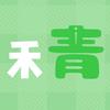 禾青TV