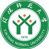 信阳师范大学