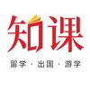 上海知课教育