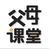 刘老师有方法