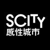 感性城市SCity