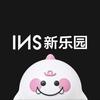 INS新乐园酒吧预定